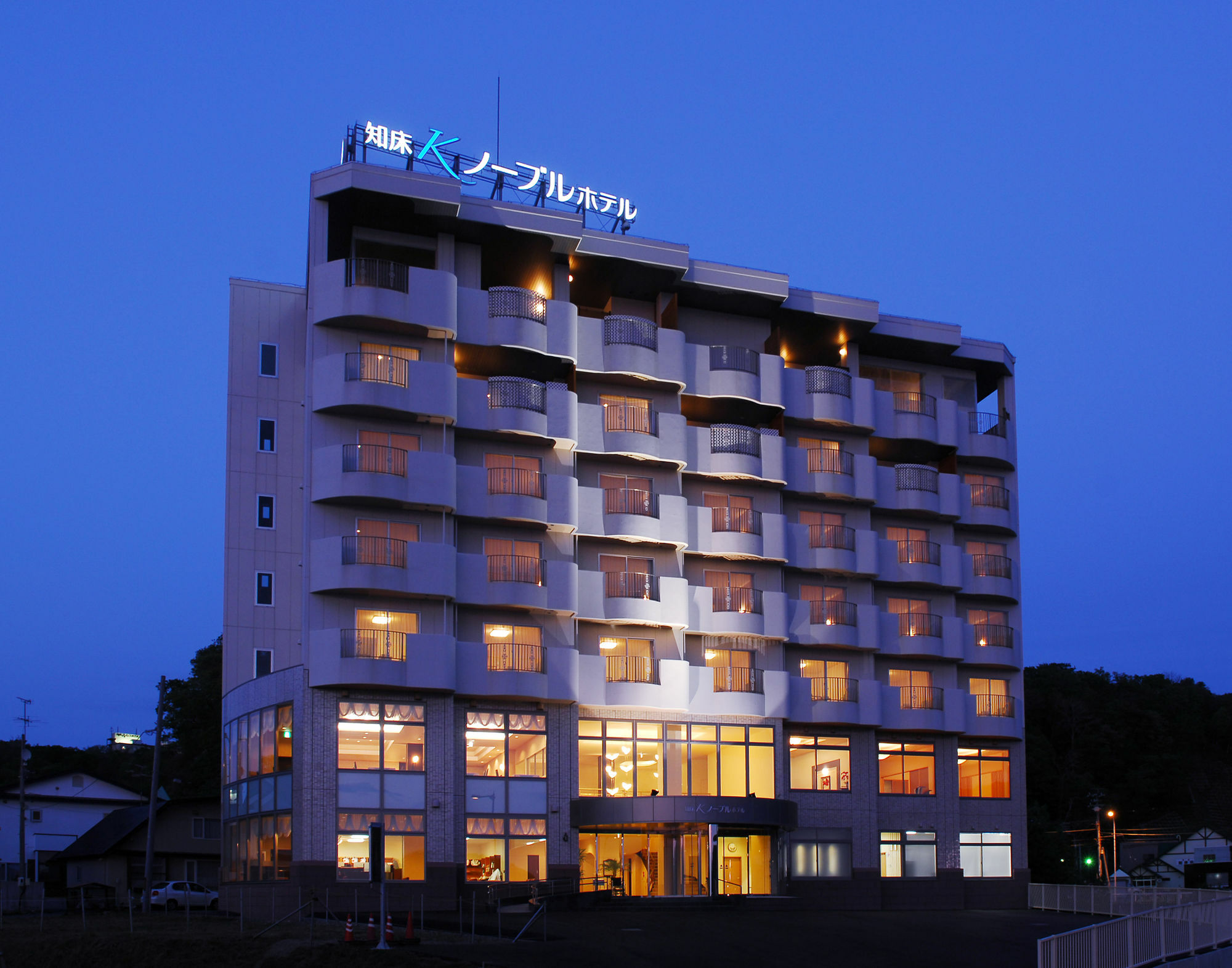 Shiretoko Noble Hotel Shari Eksteriør bilde